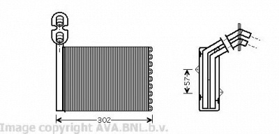 AVA QUALITY COOLING vwa6201 -  Теплообменник, отопление салона